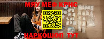бутик Рыбинск