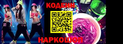 ALPHA PVP Пушкино
