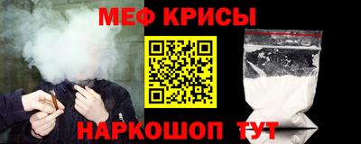 ALPHA PVP Пушкино
