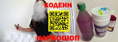 МДПВ Рузаевка