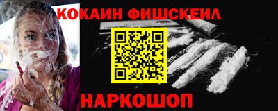МДПВ Рузаевка
