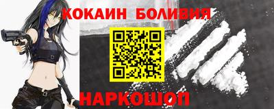 дмт Пыть-Ях