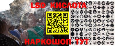 мяу мяу кристалл Пугачёв