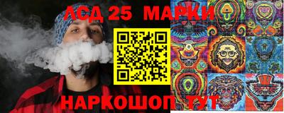 мяу мяу кристалл Пугачёв