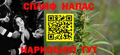 кристаллы Рязань
