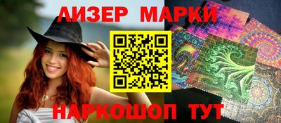 ALPHA PVP Пушкино