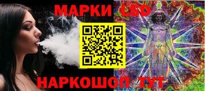 ALPHA PVP Пушкино