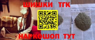 ALPHA PVP Пушкино