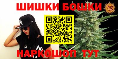 мяу мяу кристалл Пугачёв