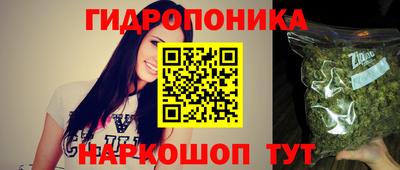 мяу мяу кристалл Пугачёв