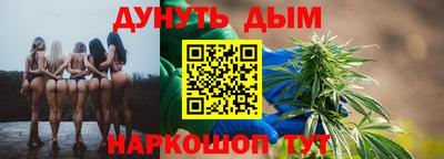 мяу мяу кристалл Пугачёв