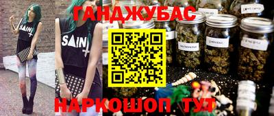 МДПВ Рузаевка