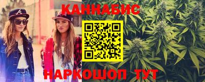 ALPHA PVP Пушкино