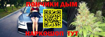 ALPHA PVP Пушкино