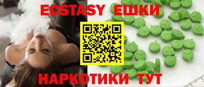 дмт Пыть-Ях