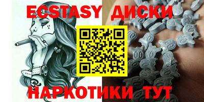 ALPHA PVP Пушкино