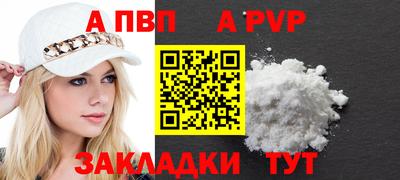 дмт Пыть-Ях