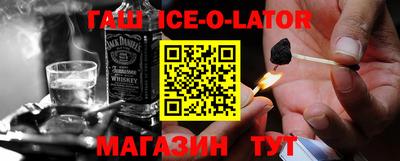 дмт Пыть-Ях