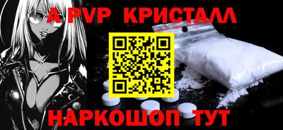 дмт Пыть-Ях