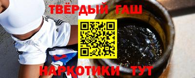 мяу мяу кристалл Пугачёв