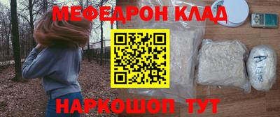 ALPHA PVP Пушкино