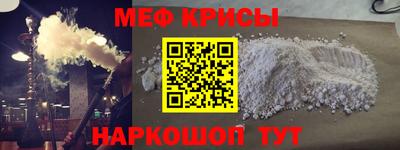 ALPHA PVP Пушкино